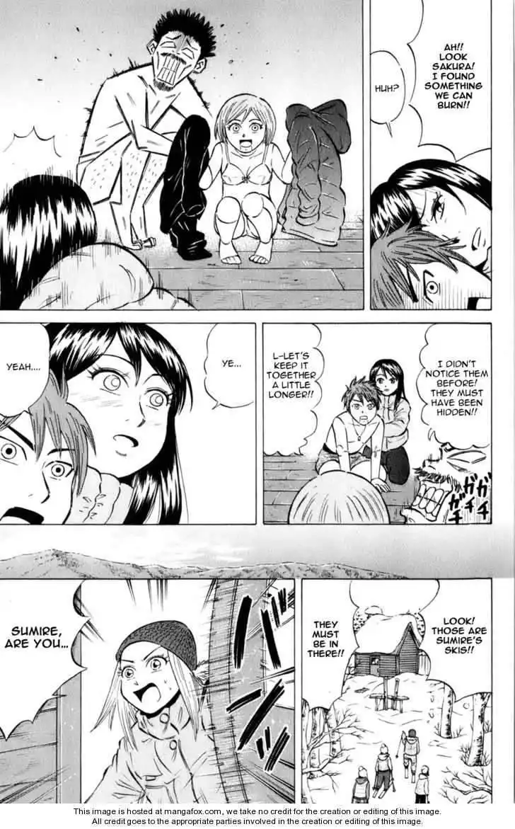 Sumire 16 Sai!! Chapter 41 17